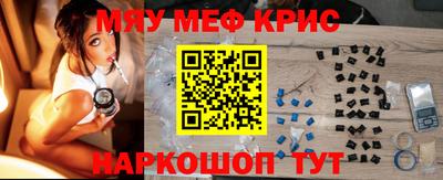 метадон Можайск