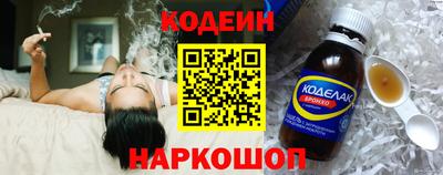 герыч Моздок