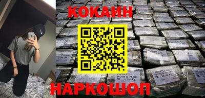 метадон Можайск