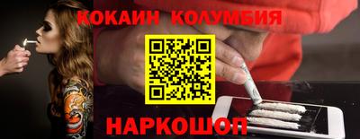 герыч Моздок
