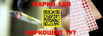 мескалин Малгобек