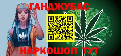 метадон Можайск
