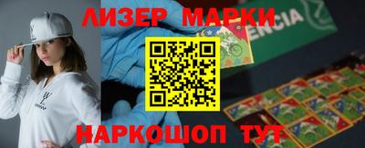 метадон Можайск