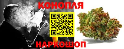 герыч Моздок