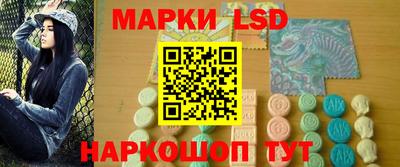 герыч Моздок