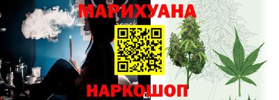 герыч Моздок