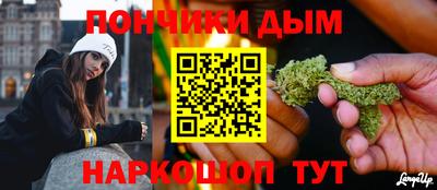 герыч Моздок