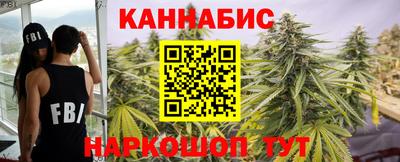 герыч Моздок