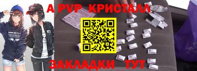 наркотики Можга