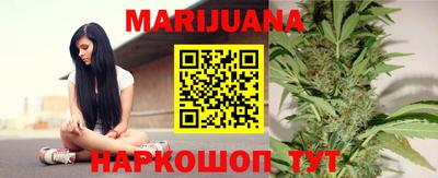 метадон Можайск