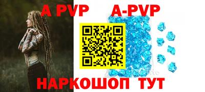 герыч Моздок