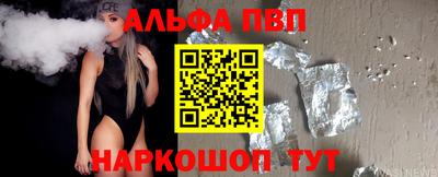 метадон Можайск