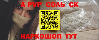 герыч Моздок