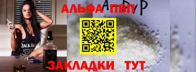 мескалин Малгобек