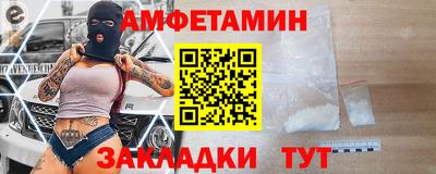 метадон Можайск
