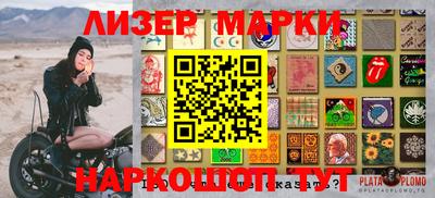 метамфетамин Малоярославец