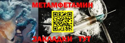 мескалин Малгобек
