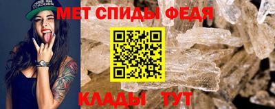 герыч Моздок
