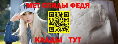 наркотики Можга