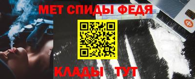 герыч Моздок