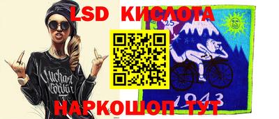 мефедрон VHQ Мариинск