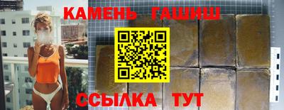 метадон Можайск