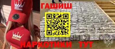 метадон Можайск