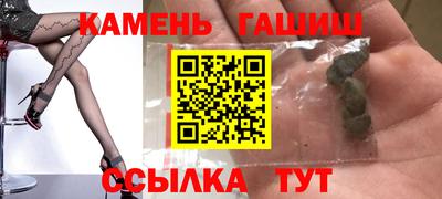 герыч Моздок
