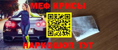 герыч Моздок