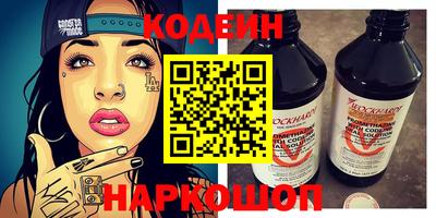 герыч Моздок